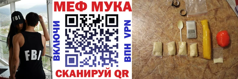 АМФЕТАМИН Карабаново