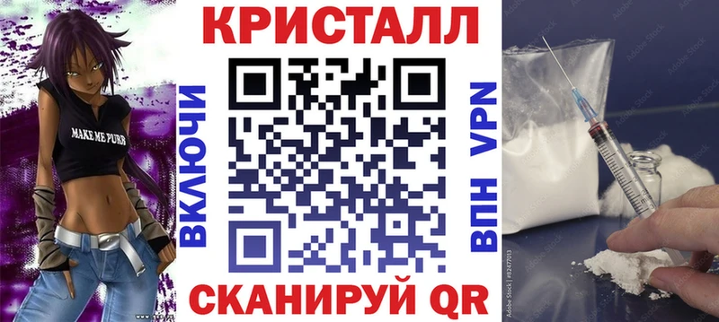 АМФ 97%  дарнет шоп  Карабаново 