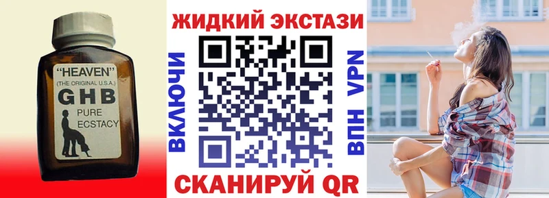 купить  сайты  Карабаново  Бутират оксана 