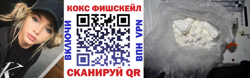 COCAIN Колумбийский  Карабаново 