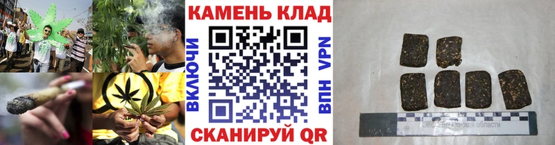 Гашиш гашик  Карабаново 