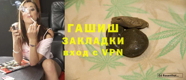 амф Абаза