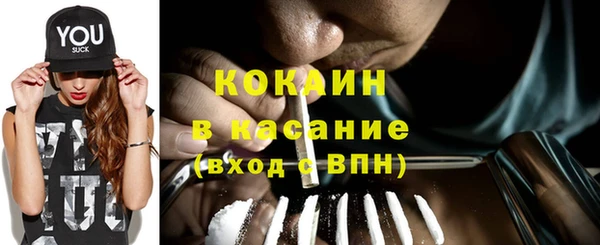 амф Абаза
