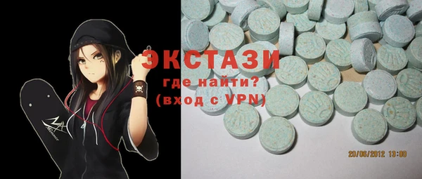 соль курить ск Абинск
