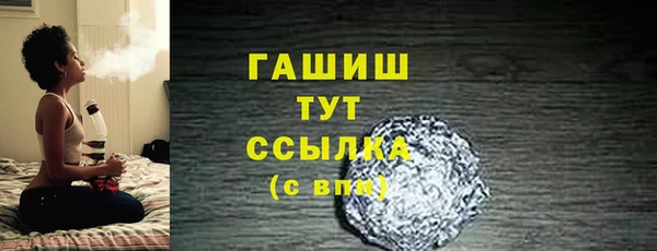 амф Абаза