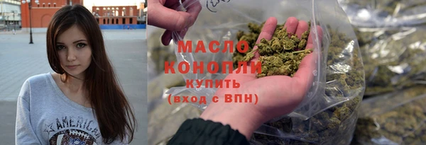 apvp Покров