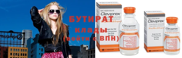 apvp Покров