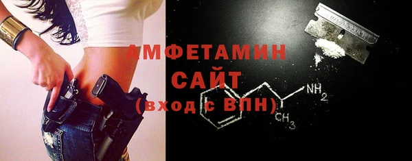 гидропоника Покачи
