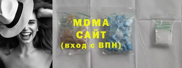 гидропоника Покачи