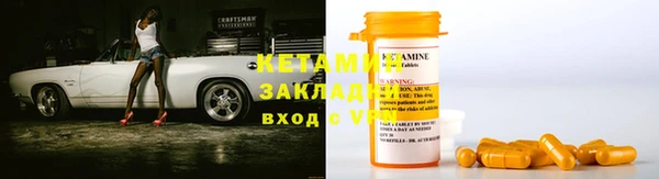 амф Абаза