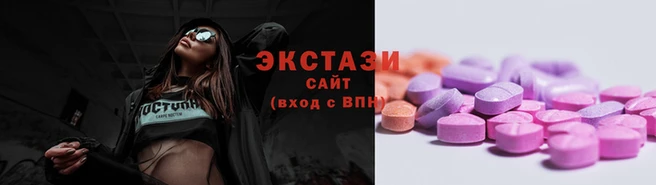 соль курить ск Абинск