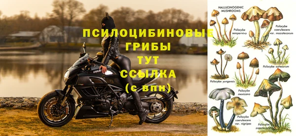 мефедрон мука Абдулино