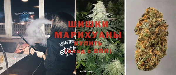 соль курить ск Абинск