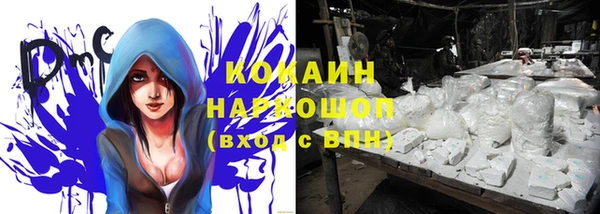 амф Абаза