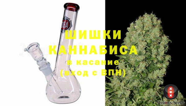 соль курить ск Абинск