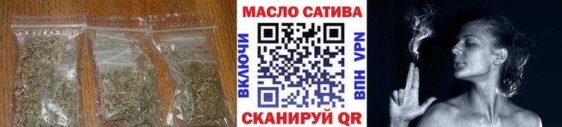 blacksprut сайт  Карабаново  ТГК вейп 
