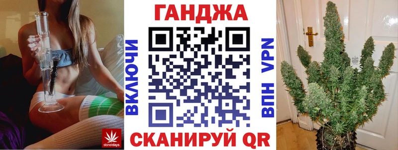 Канабис семена хочу наркоту блэк спрут сайт Карабаново